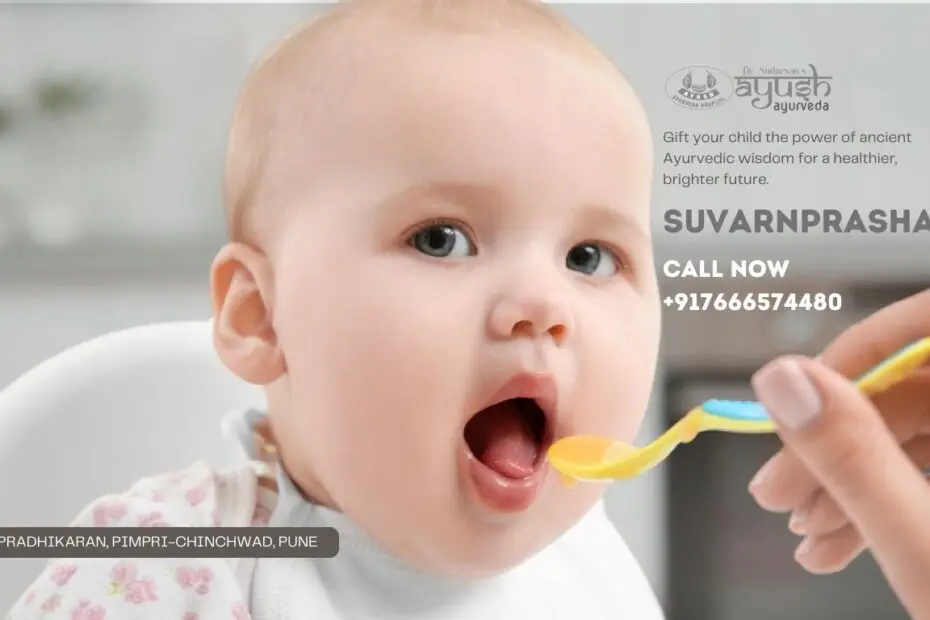 Suvarnprashan
